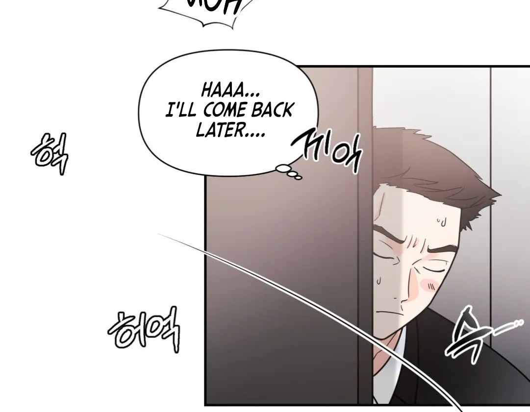 You Are So Lovely Chapter 1 page 18 - 