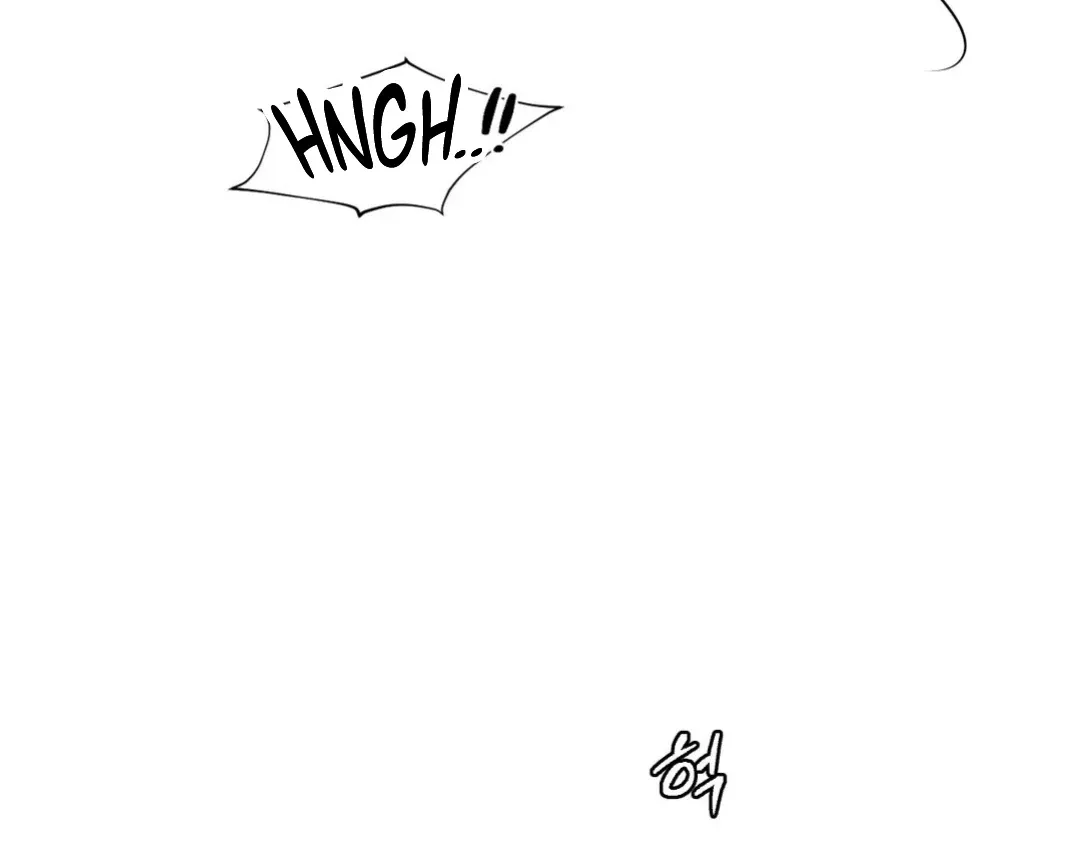 You Are So Lovely Chapter 1 page 19 - 