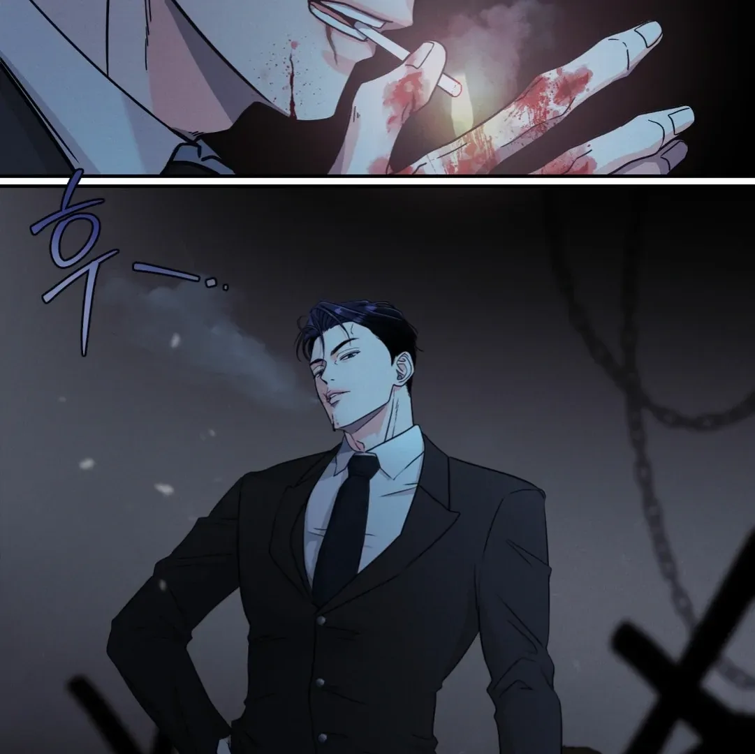 You Are So Lovely Chapter 1 page 4 - 