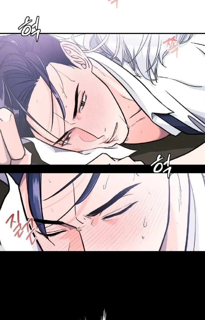 You Are So Lovely Chapter 1 page 31 - 