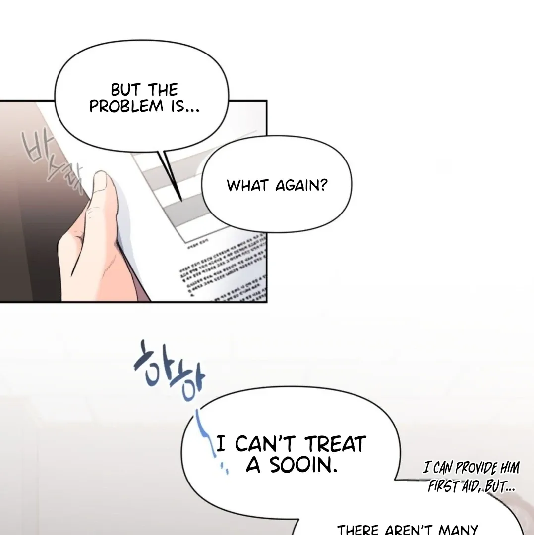 You Are So Lovely Chapter 1 page 69 - 