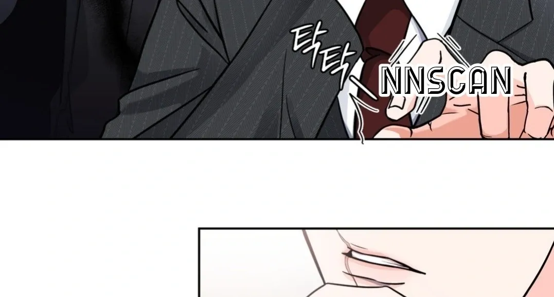 You Are So Lovely Chapter 1 page 74 - 