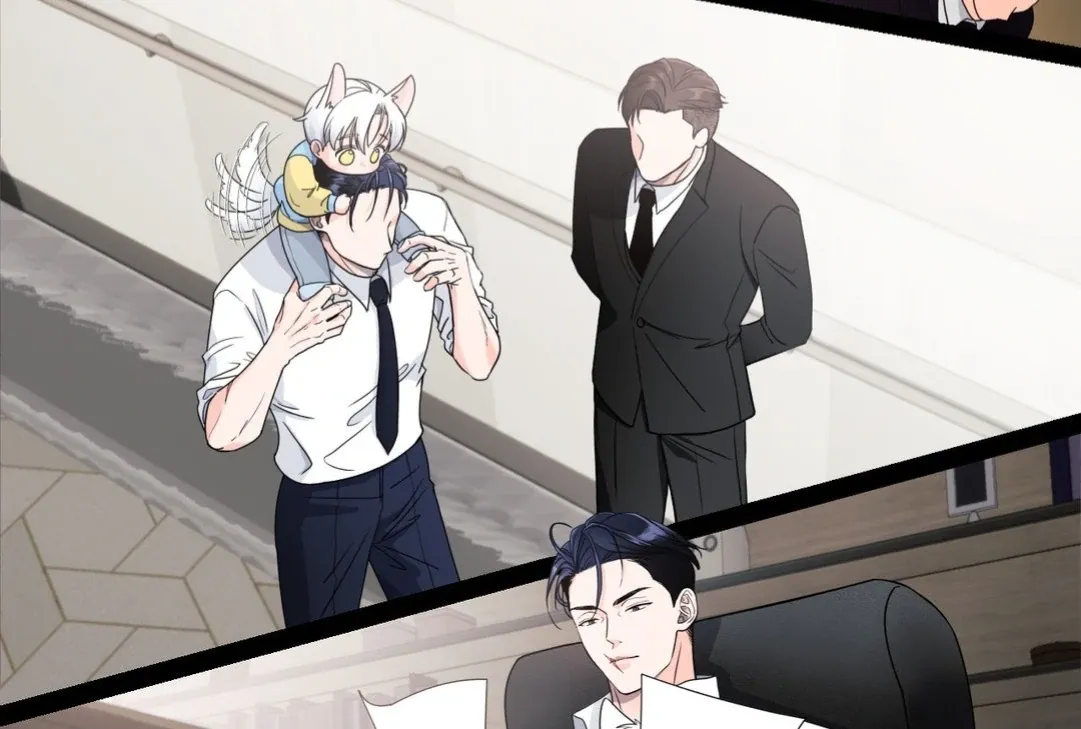 You Are So Lovely Chapter 1 page 9 - 