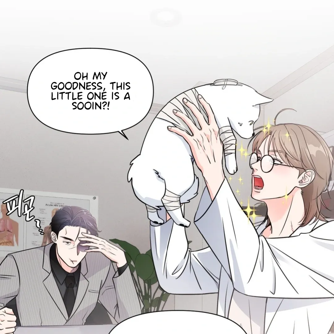 You Are So Lovely Chapter 1 page 84 - 