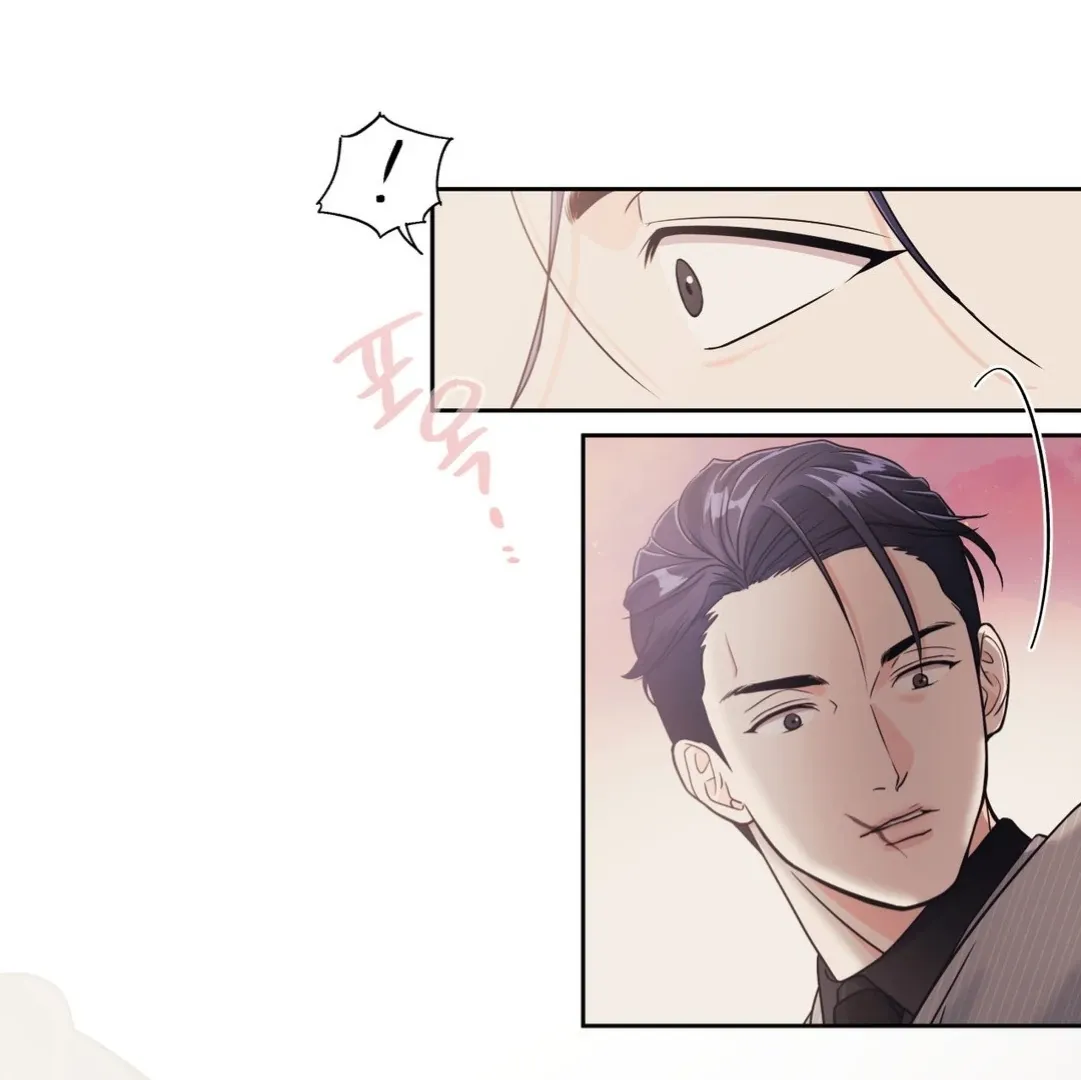 You Are So Lovely Chapter 1 page 92 - 