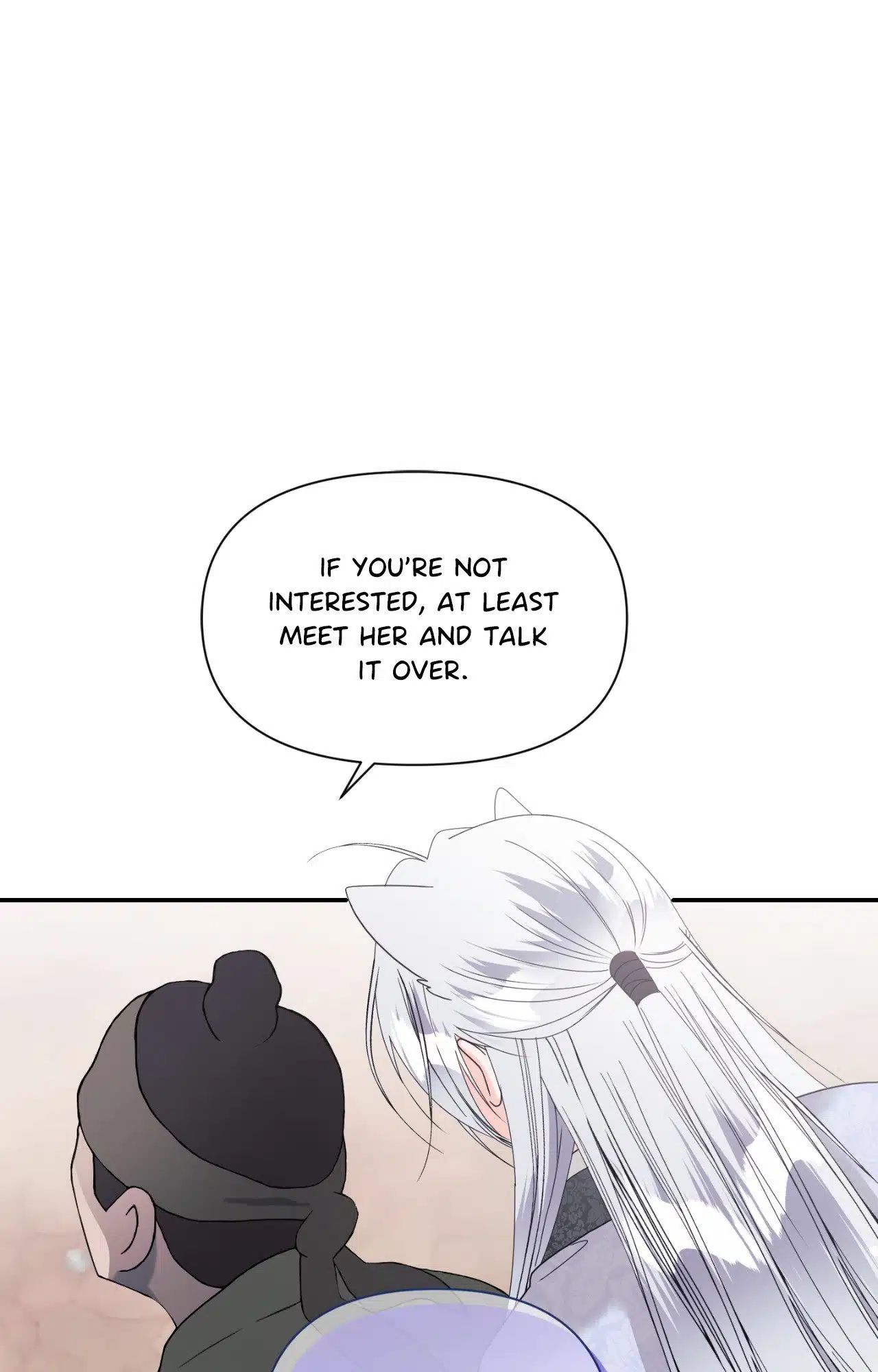 You Are So Lovely Chapter 2.1 page 72 - 