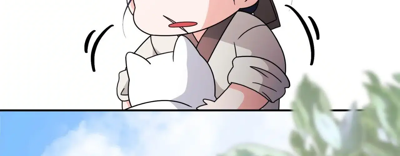 You Are So Lovely Chapter 2.2 page 23 - 