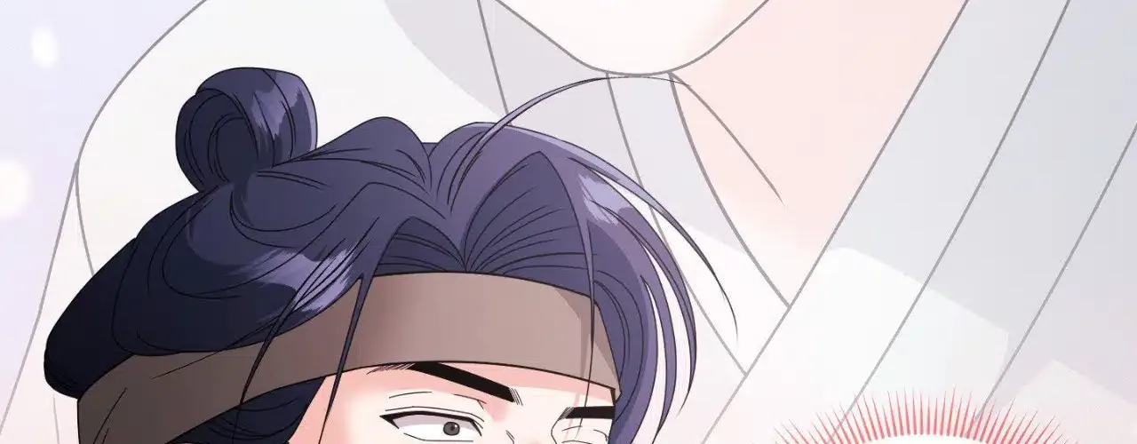 You Are So Lovely Chapter 2.5 page 153 - 