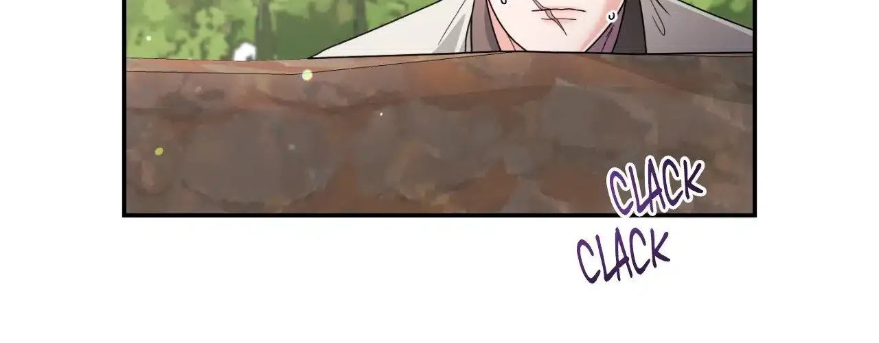 You Are So Lovely Chapter 2.5 page 71 - 
