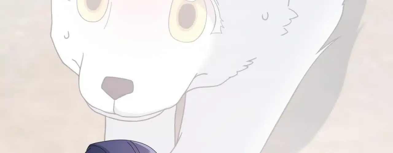 You Are So Lovely Chapter 2.5 page 91 - 