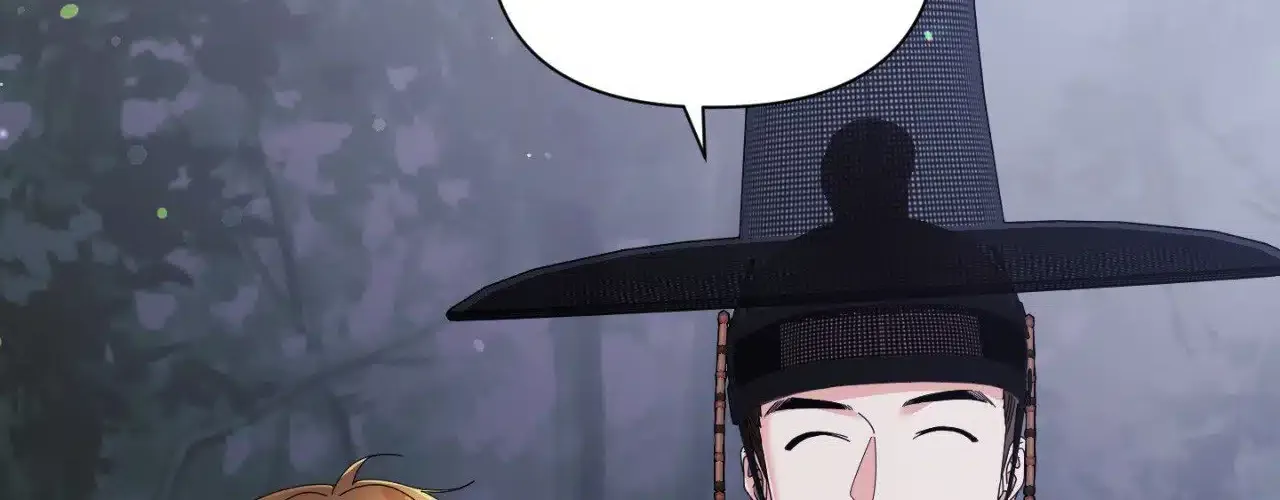 You Are So Lovely Chapter 2.6 page 108 - 