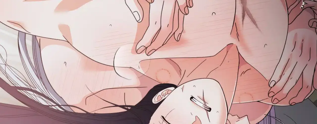 You Are So Lovely Chapter 2.6 page 205 - 