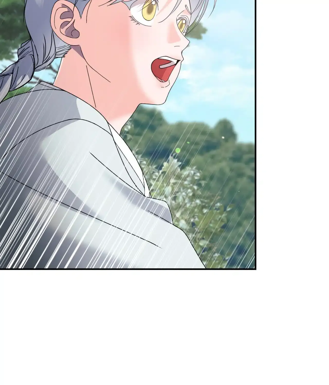You Are So Lovely Chapter 2.7 page 97 - 