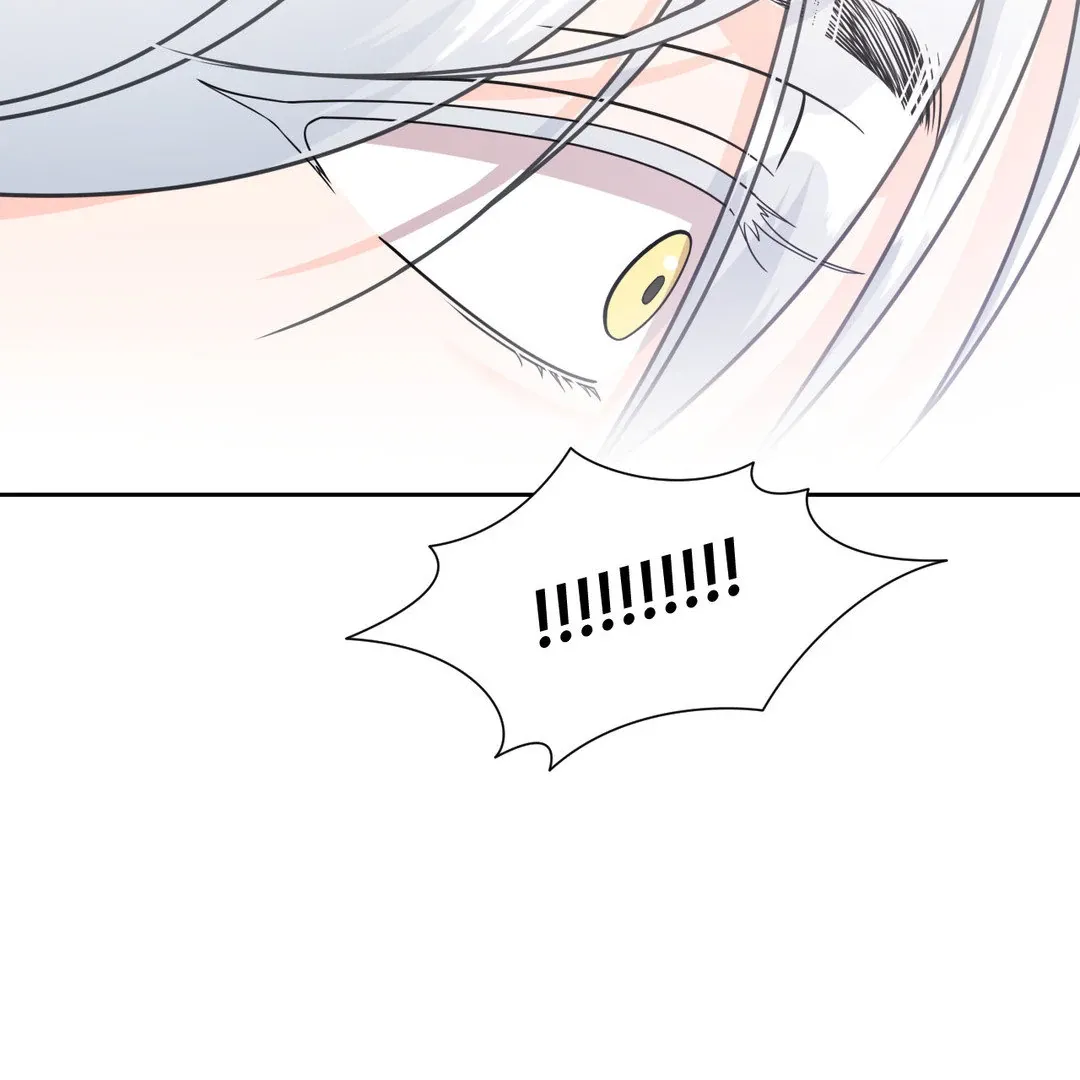 You Are So Lovely Chapter 2 page 109 - 