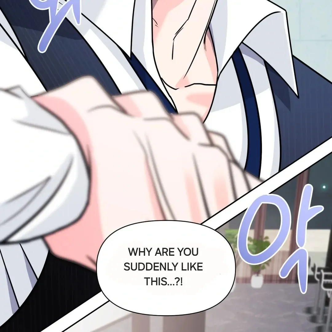 You Are So Lovely Chapter 2 page 111 - 