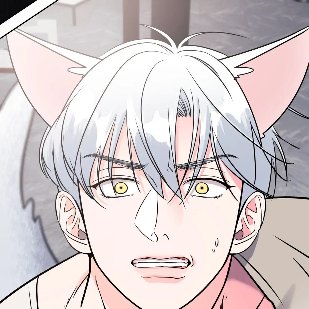 You Are So Lovely Chapter 2 page 112 - 