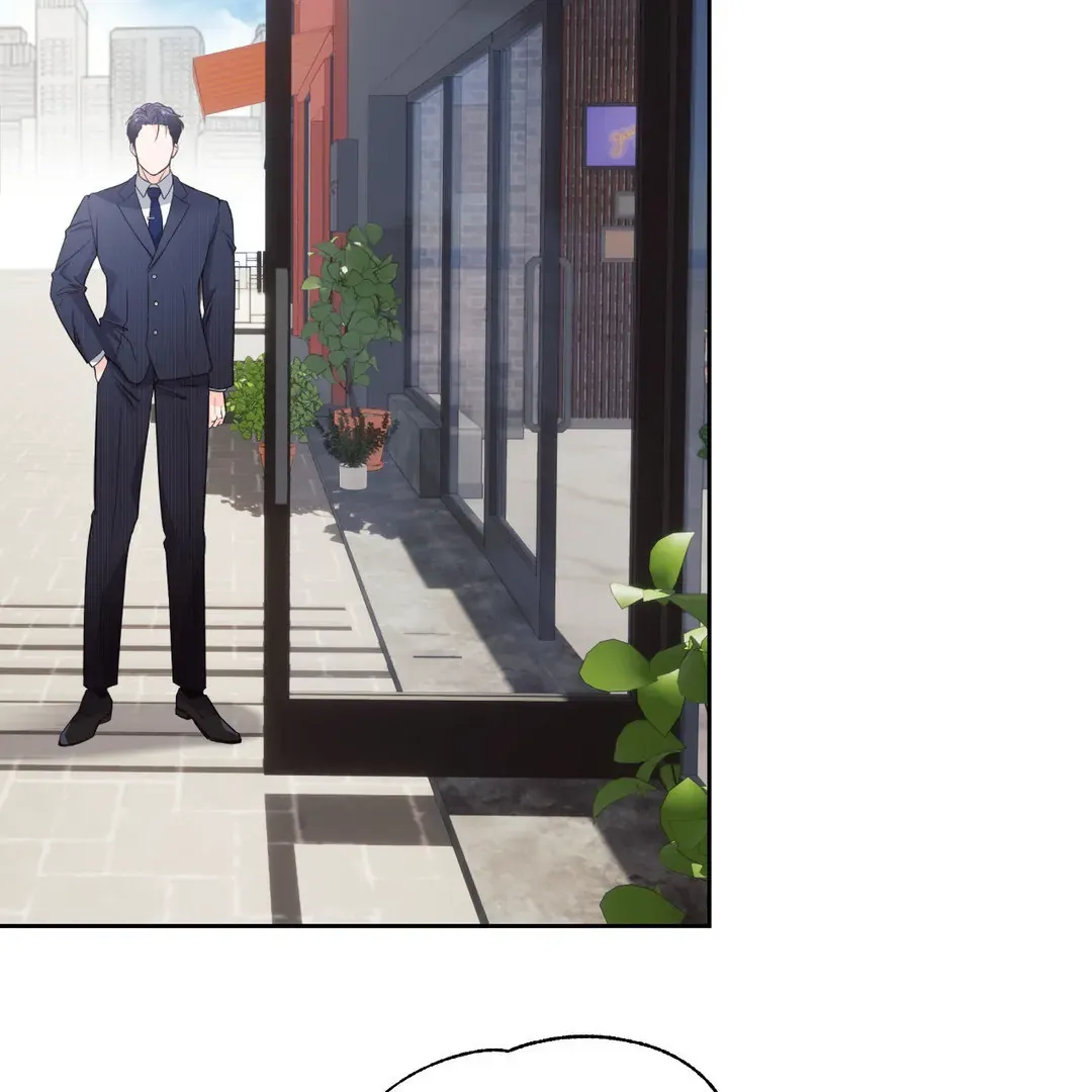 You Are So Lovely Chapter 2 page 16 - 