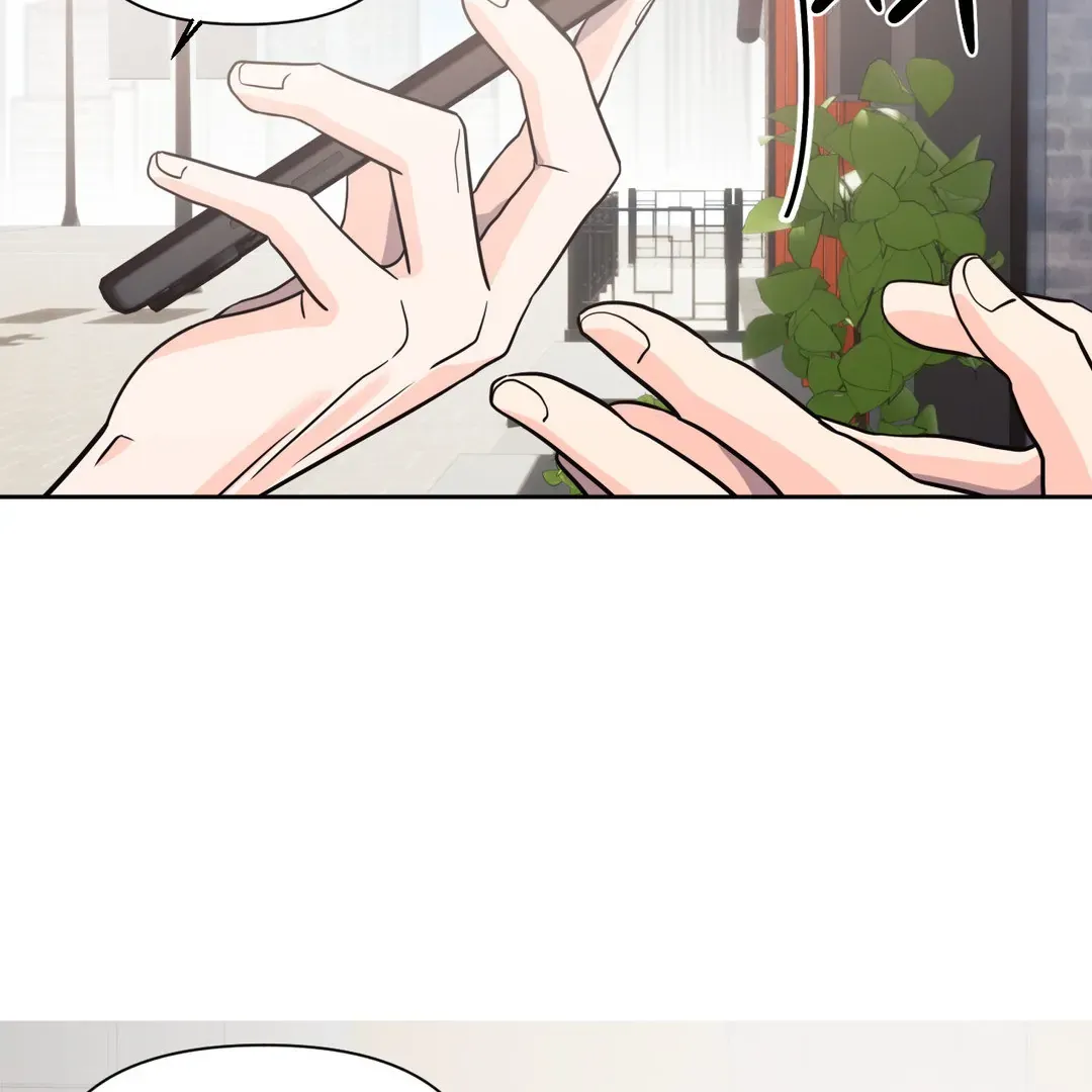 You Are So Lovely Chapter 2 page 28 - 
