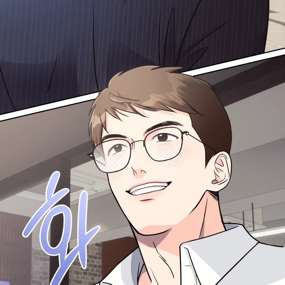 You Are So Lovely Chapter 2 page 36 - 