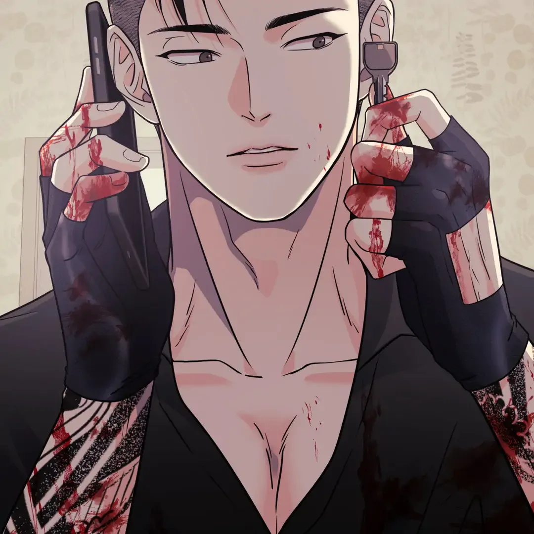 You Are So Lovely Chapter 2 page 50 - 