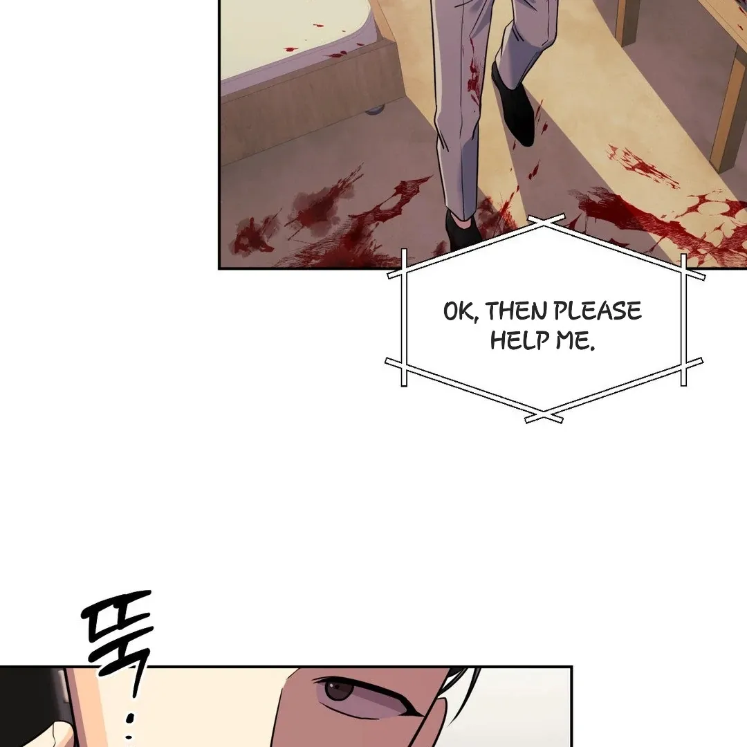 You Are So Lovely Chapter 2 page 60 - 