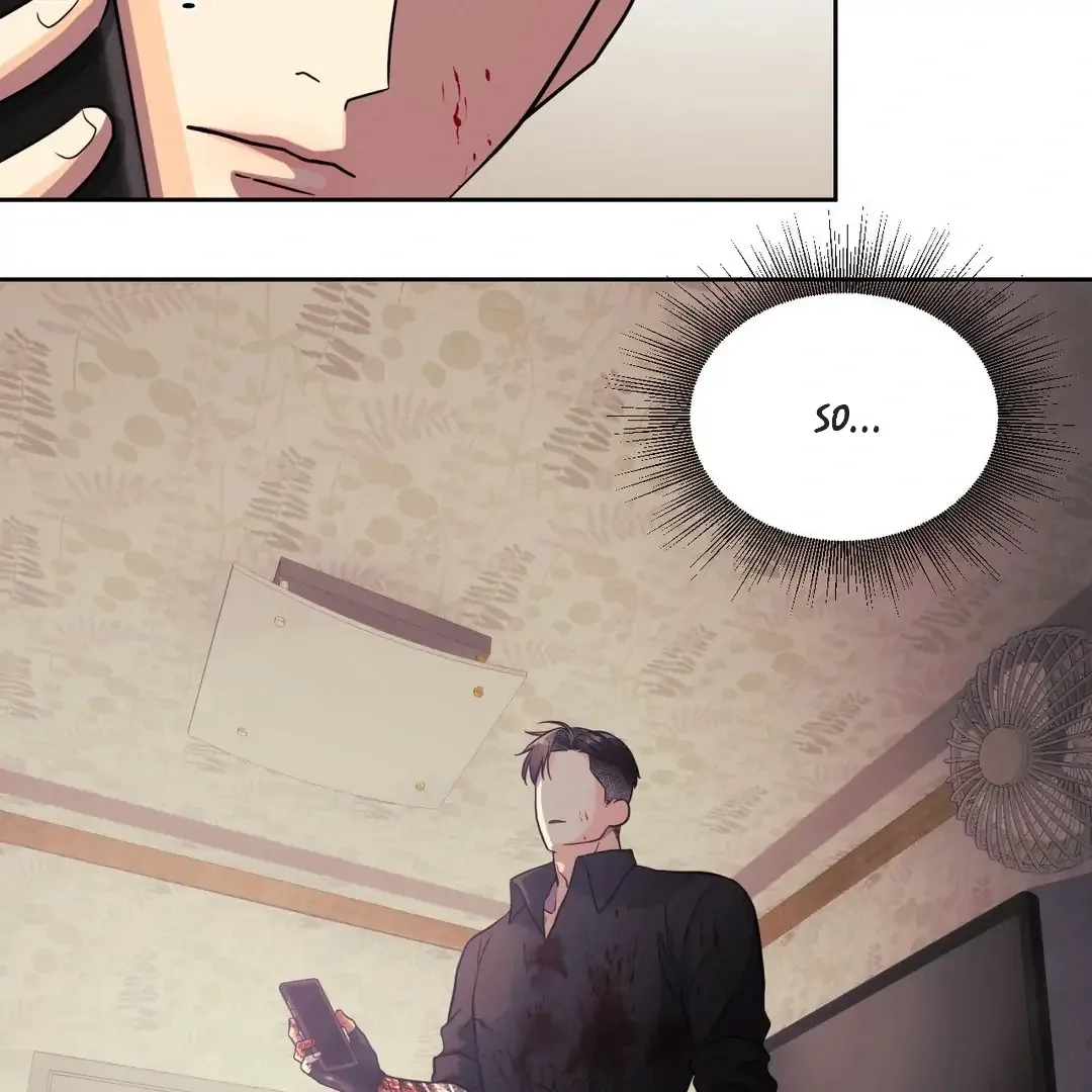 You Are So Lovely Chapter 2 page 61 - 