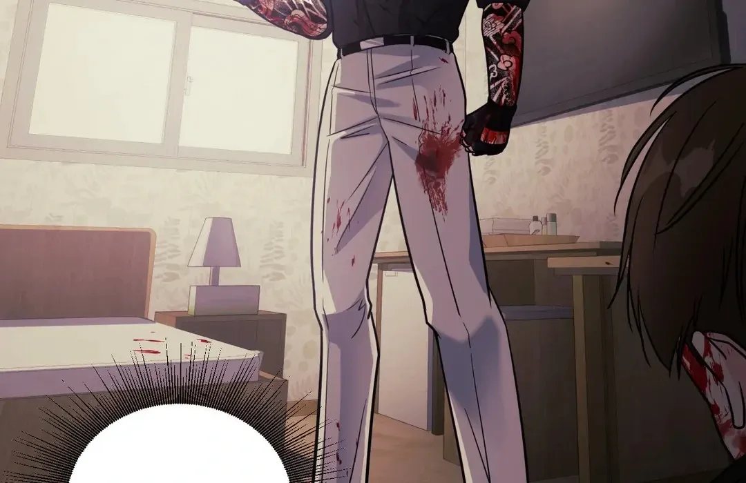 You Are So Lovely Chapter 2 page 62 - 