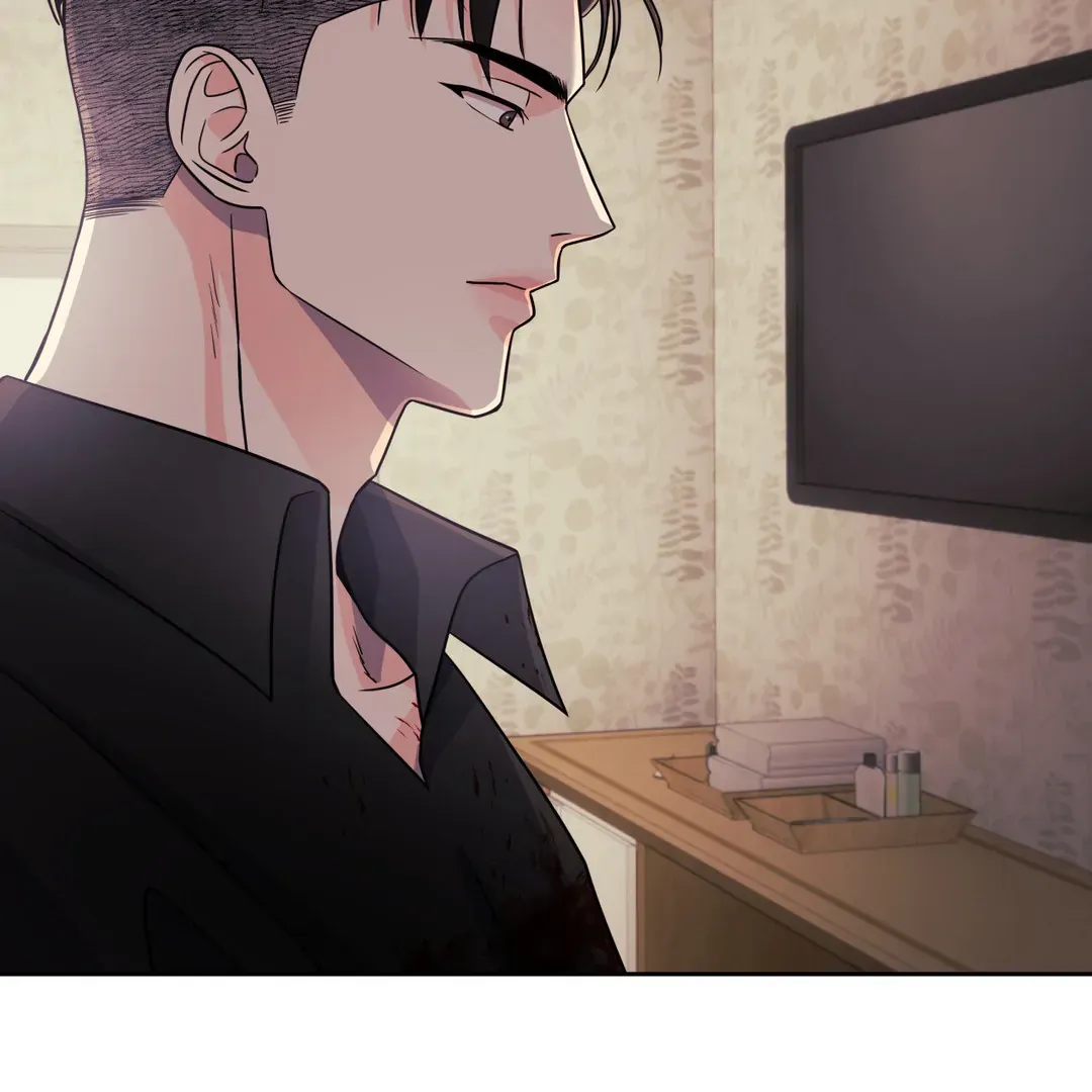 You Are So Lovely Chapter 2 page 70 - 