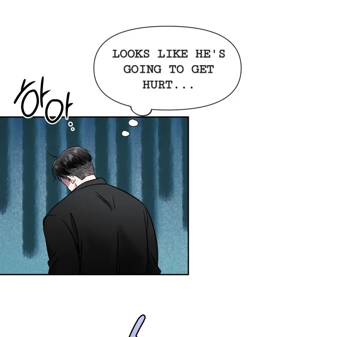 You Are So Lovely Chapter 2 page 71 - 