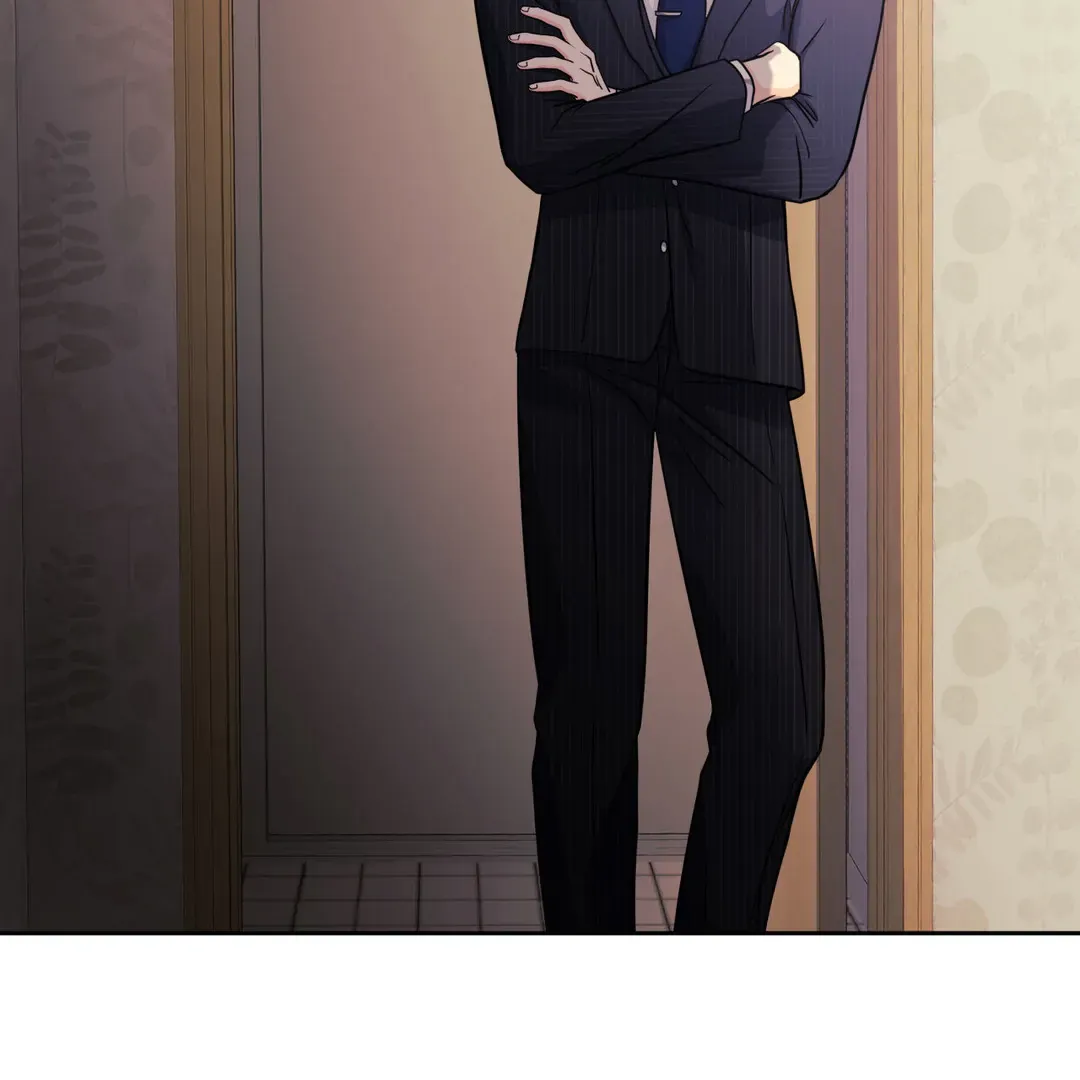 You Are So Lovely Chapter 2 page 74 - 