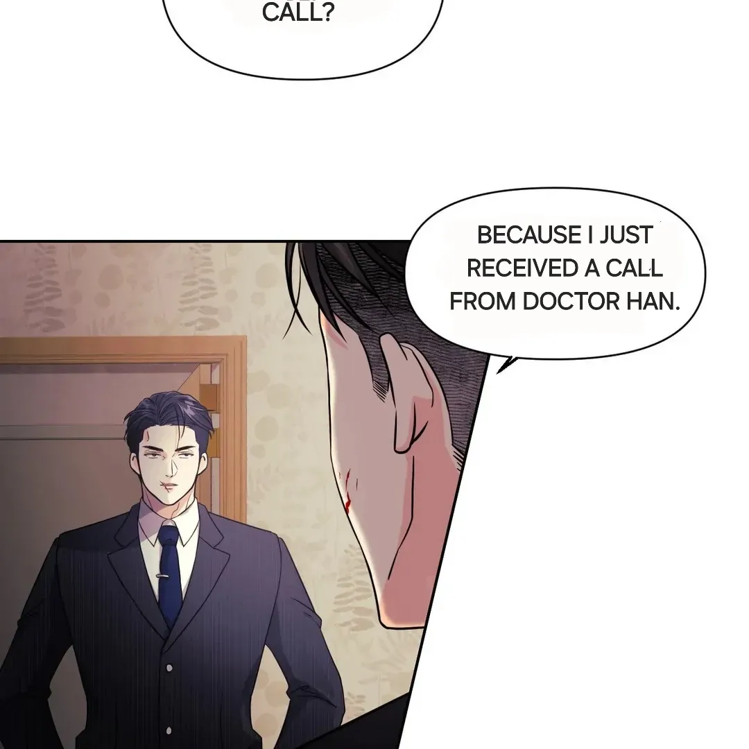 You Are So Lovely Chapter 2 page 76 - 