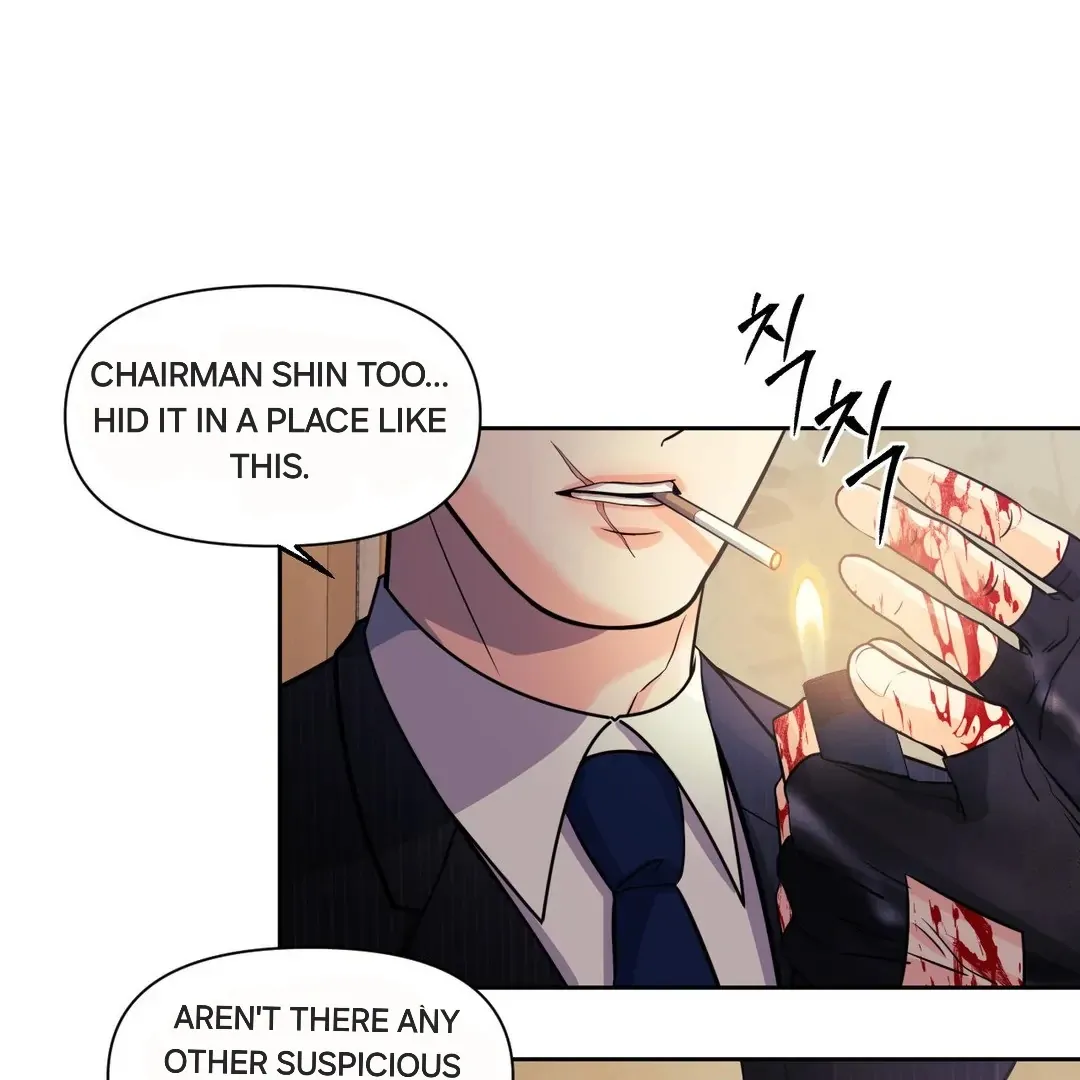 You Are So Lovely Chapter 2 page 80 - 