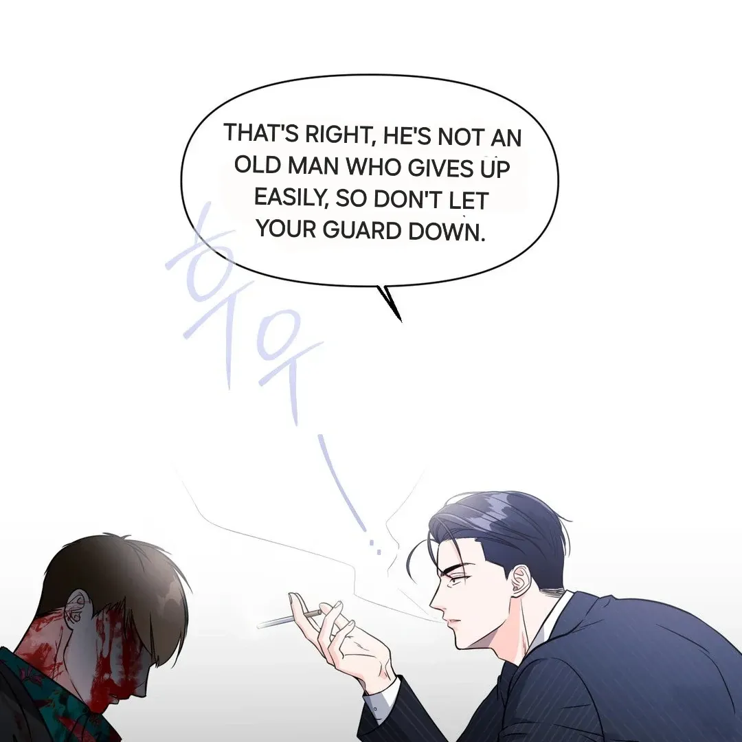 You Are So Lovely Chapter 2 page 82 - 