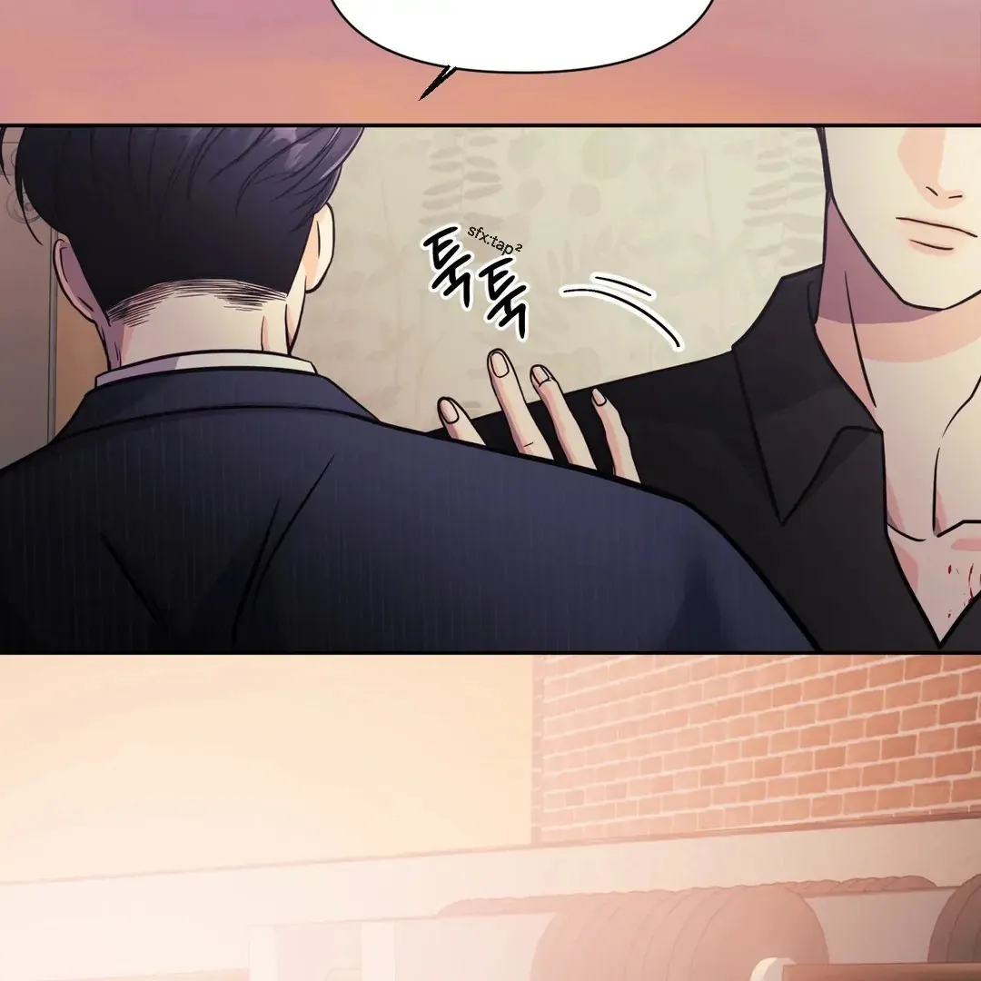 You Are So Lovely Chapter 2 page 89 - 