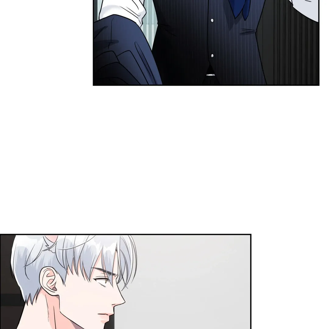 You Are So Lovely Chapter 2 page 100 - 