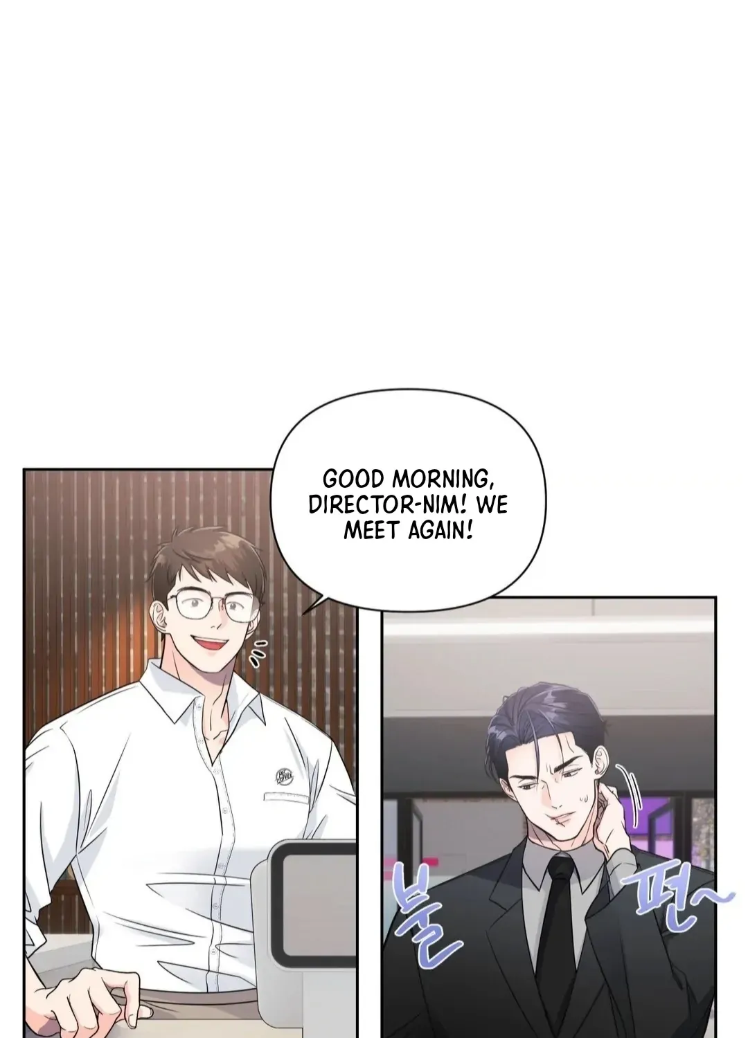 You Are So Lovely Chapter 3 page 22 - 