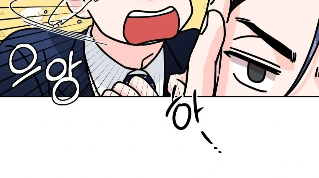 You Are So Lovely Chapter 3 page 31 - 