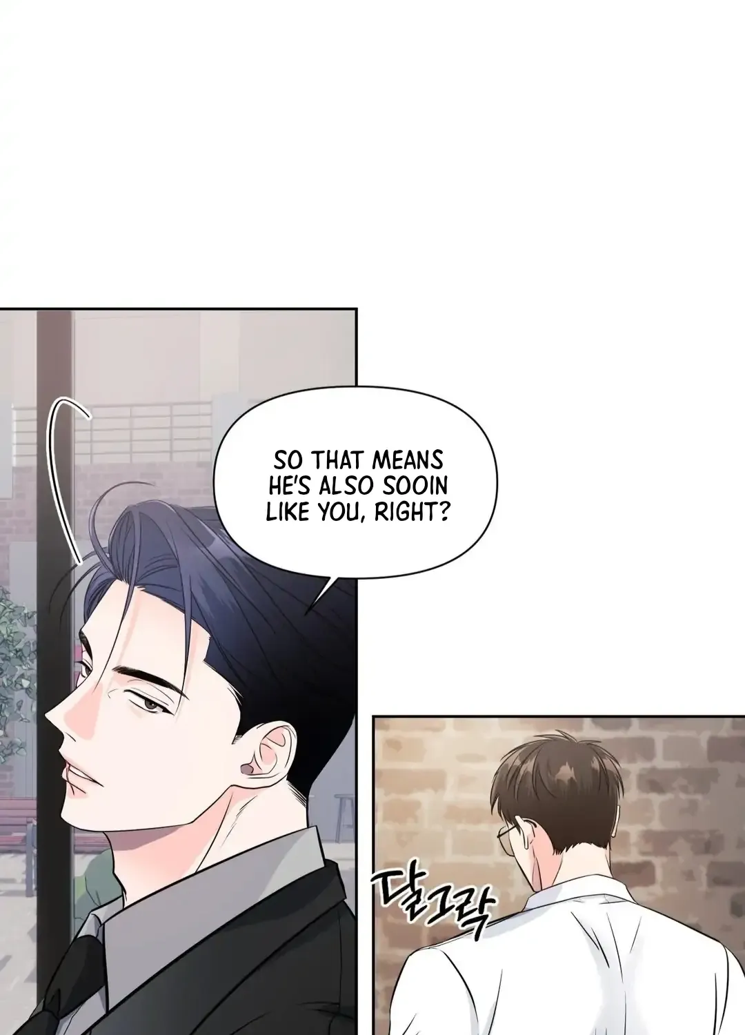 You Are So Lovely Chapter 3 page 34 - 
