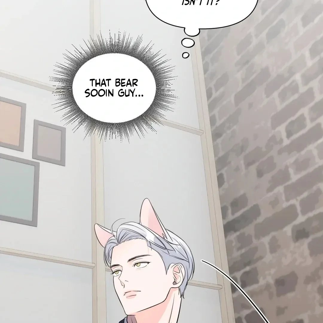 You Are So Lovely Chapter 3 page 56 - 