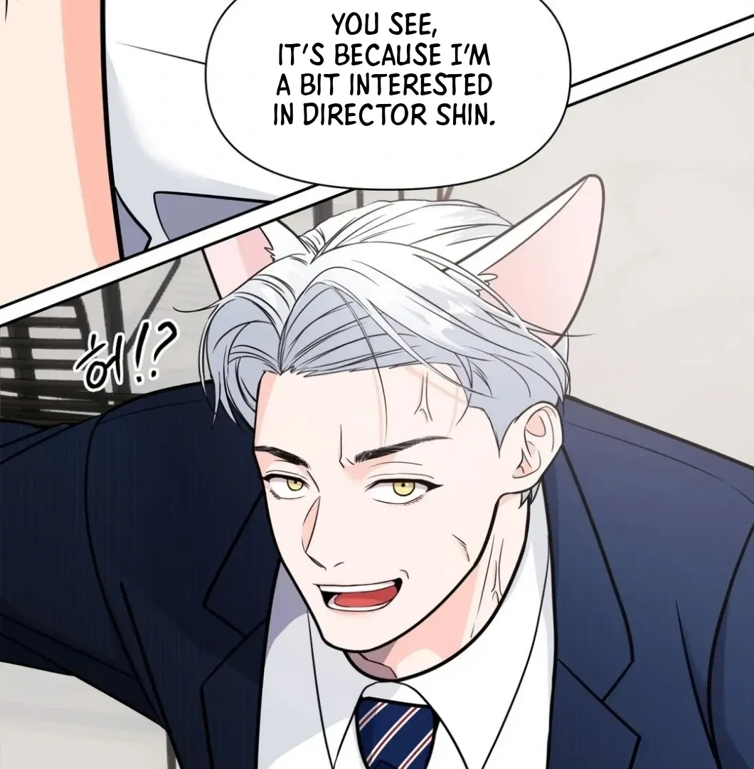 You Are So Lovely Chapter 3 page 72 - 