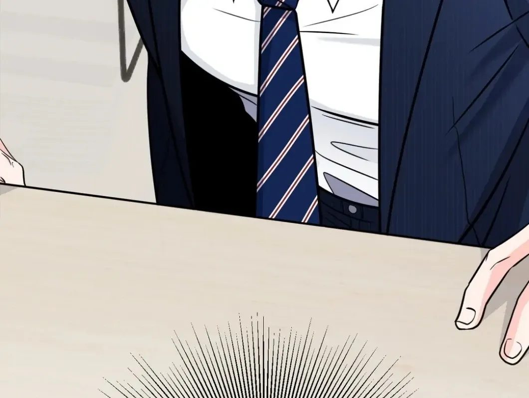 You Are So Lovely Chapter 3 page 73 - 