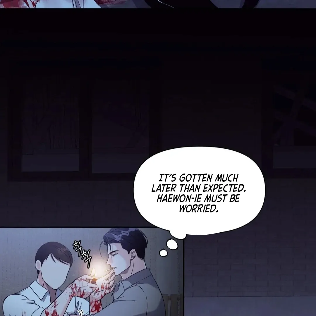 You Are So Lovely Chapter 3 page 82 - 