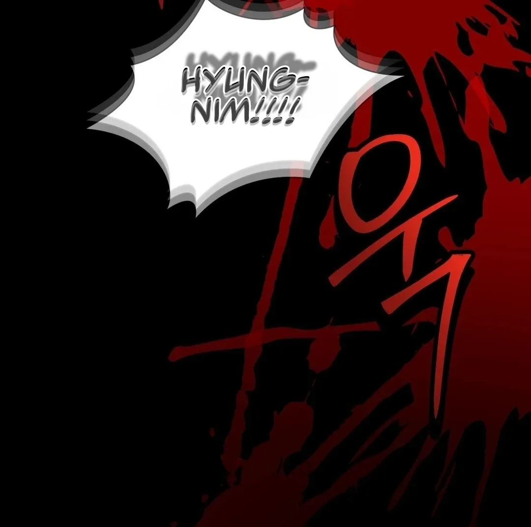 You Are So Lovely Chapter 3 page 91 - 
