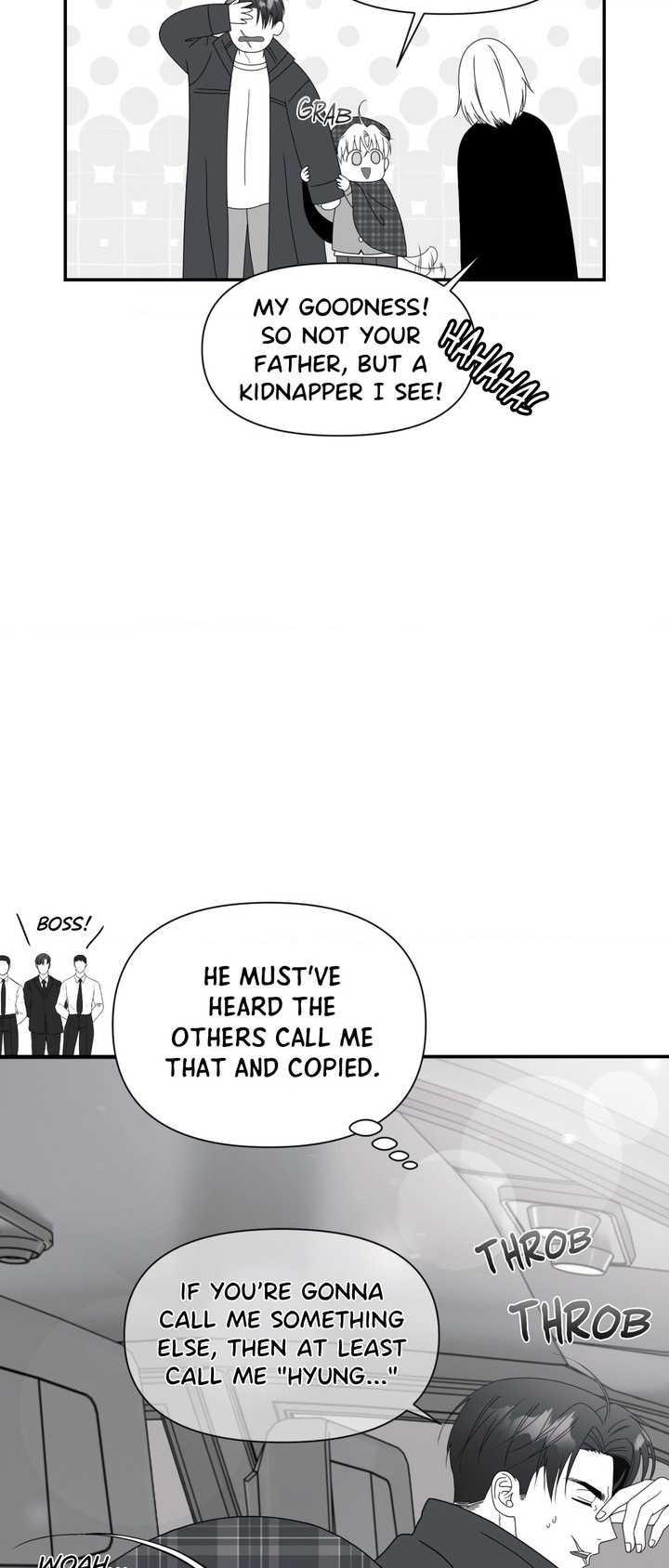 You Are So Lovely Chapter 4.2 page 6 - 