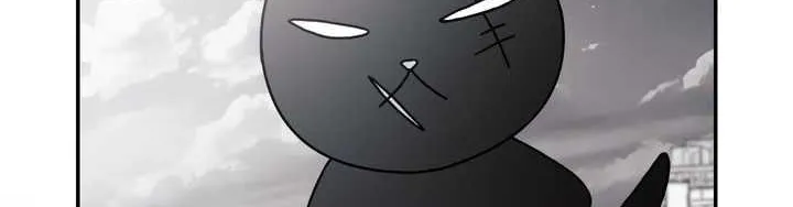 You Are So Lovely Chapter 4.9 page 6 - 