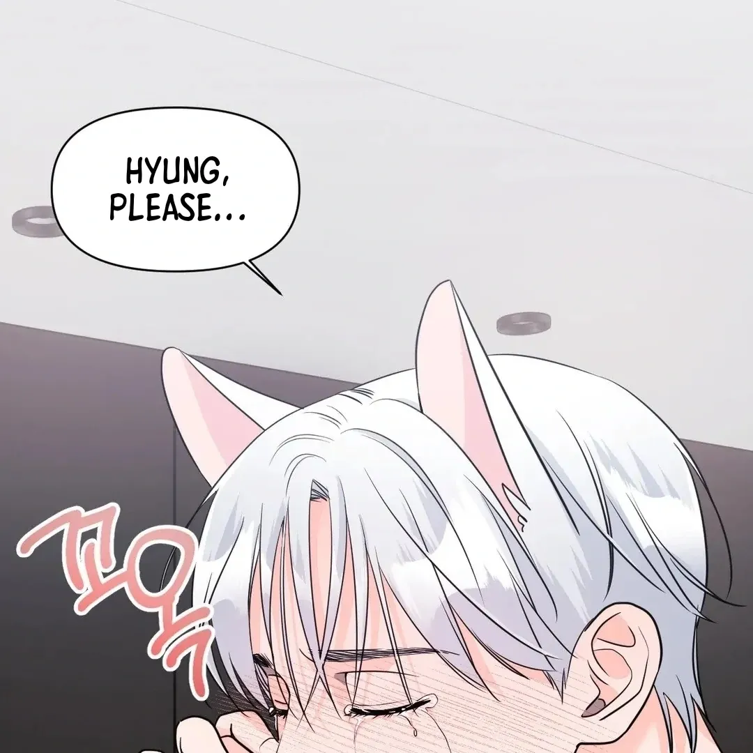 You Are So Lovely Chapter 4 page 101 - 