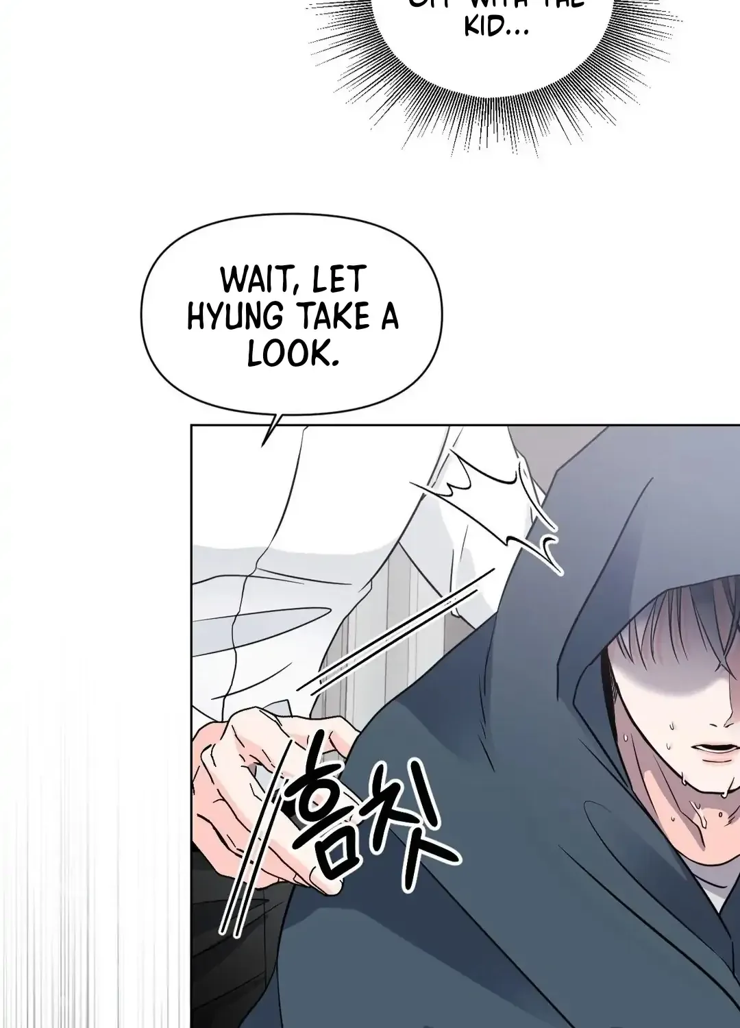 You Are So Lovely Chapter 4 page 116 - 