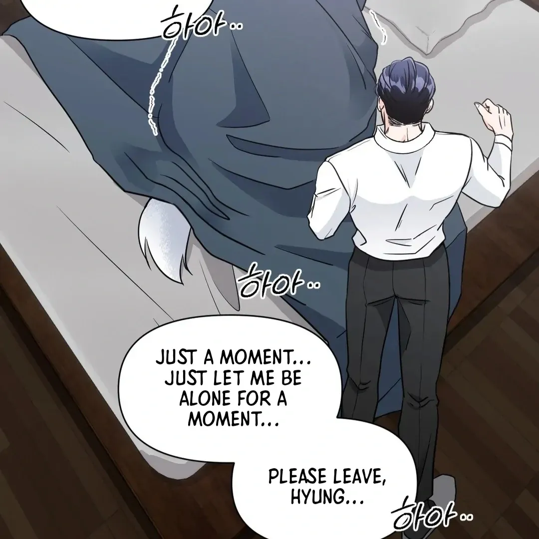 You Are So Lovely Chapter 4 page 120 - 