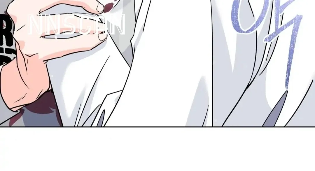 You Are So Lovely Chapter 4 page 125 - 