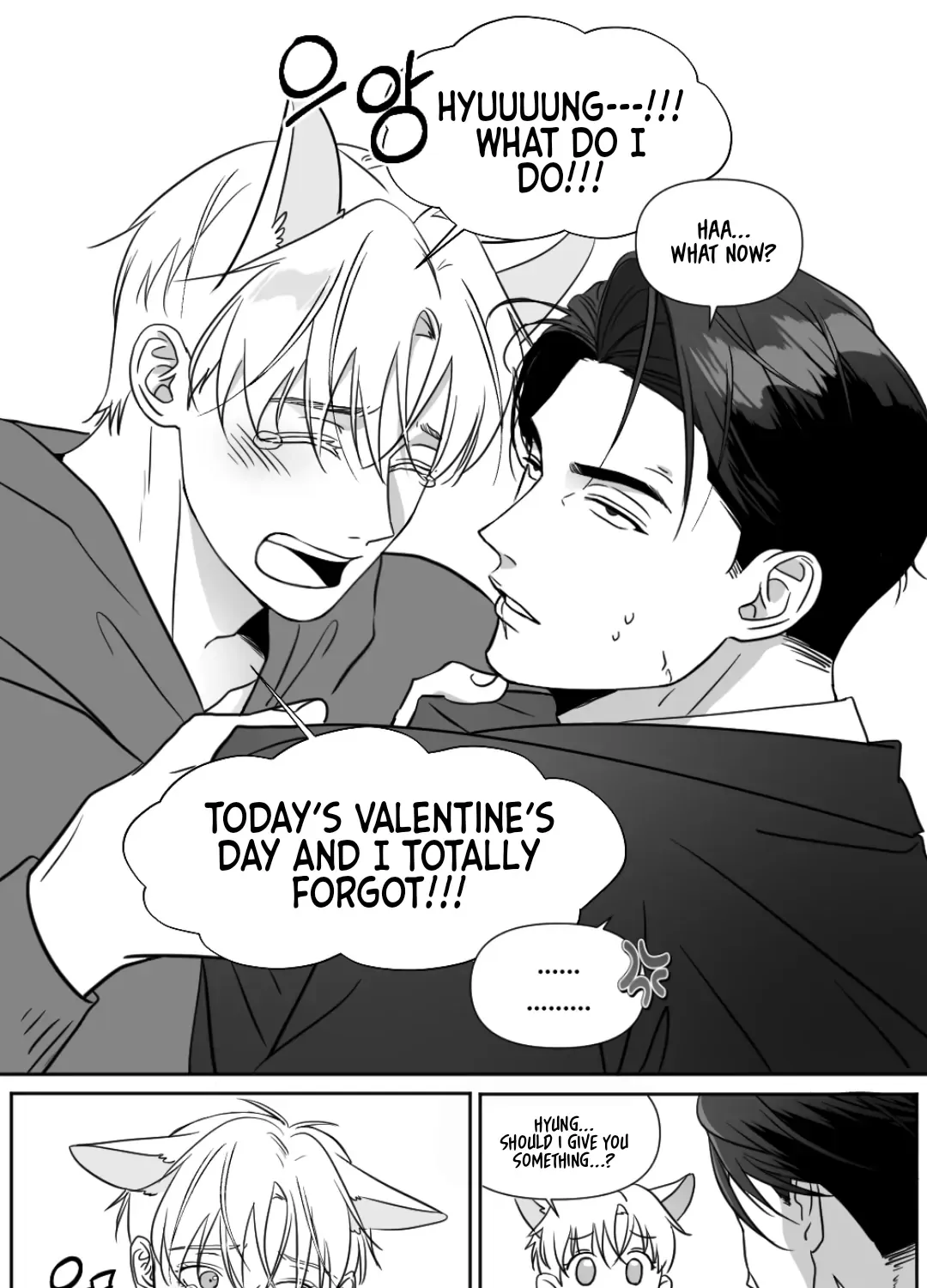 You Are So Lovely Chapter 4 page 128 - 